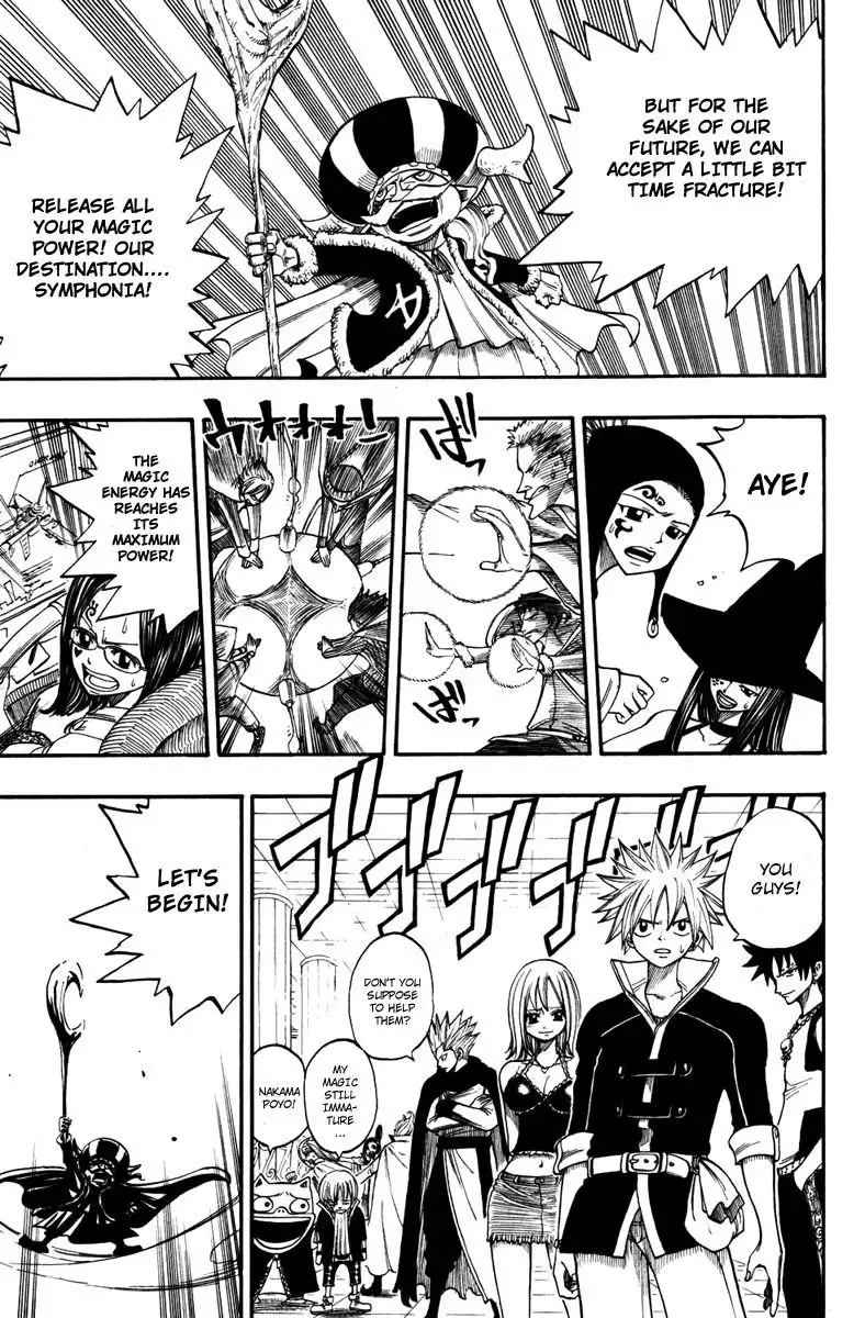 Rave Master Chapter 247 16